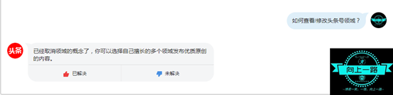 如何快速拥有一个属于你的头条号？超级详细步骤教你注册头条号