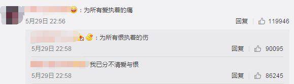 电视剧的主题曲有多洗脑？二十年过去了，这10首还是KTV必点神曲