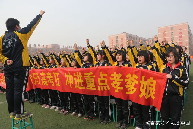 野鸡大学害人不浅，盘点河北四所野鸡大学，考生们注意啦