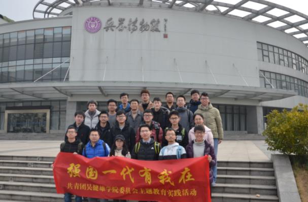 南京这所211大学很委屈，因为学科过于“高大上”，被很多人忽略