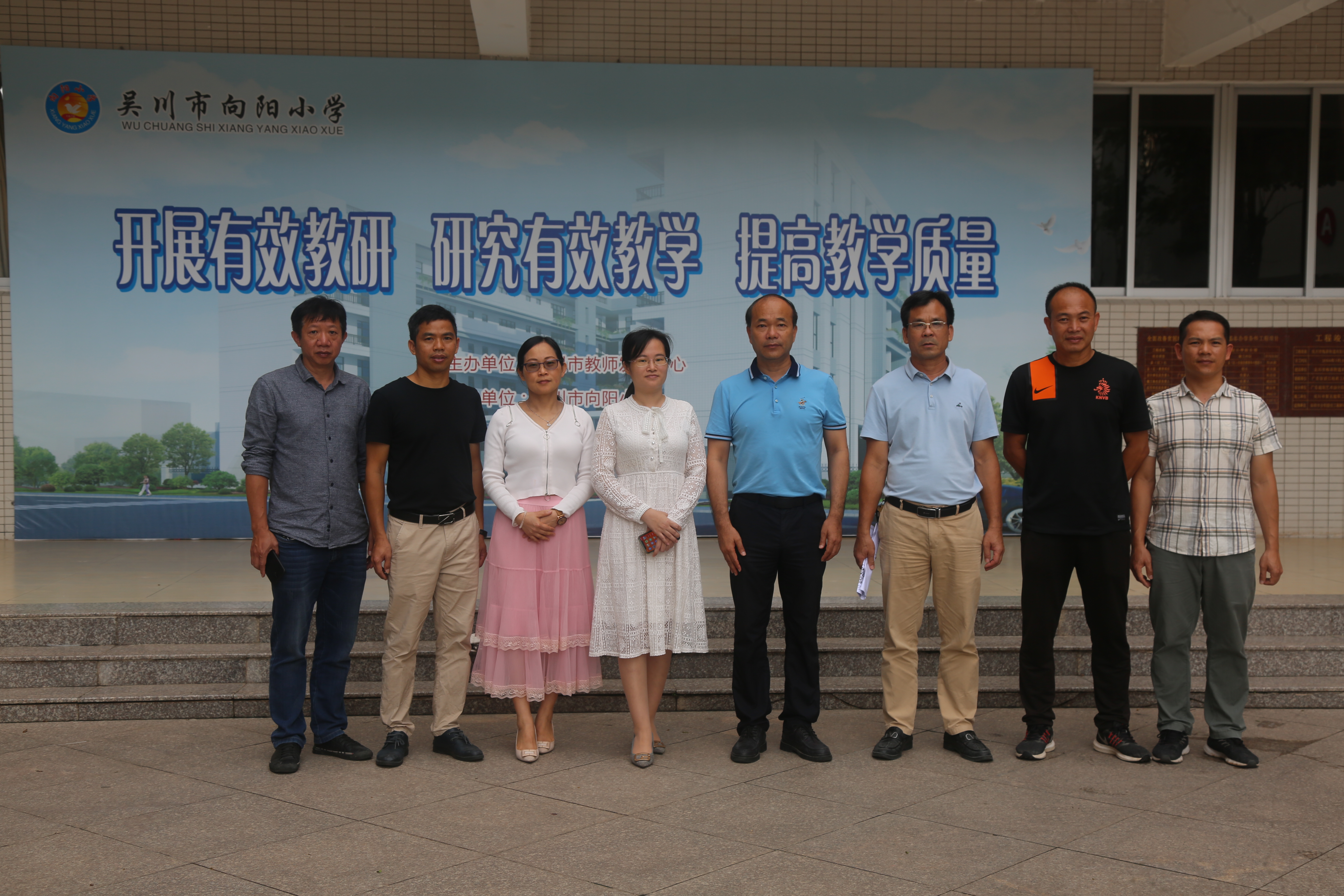 这所学校不简单，五育融合创特色学校，为孩子打好人生纯美底色