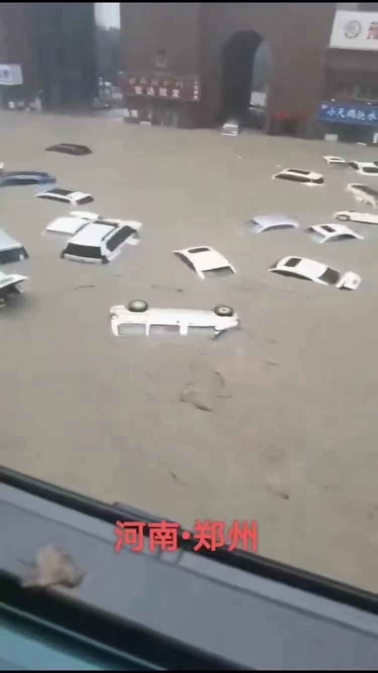 暴雨过后，车辆泡水受损的保险理赔范围及方式