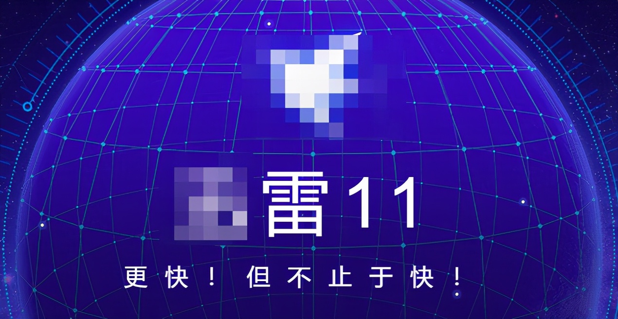 全国最大的看片工具，现在全都凉了