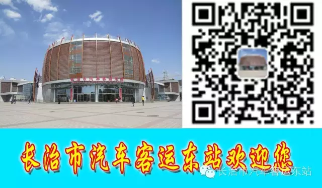 喜报！山西各地高考头名出炉！这68人还可加分...