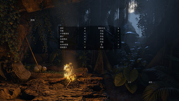 绿色地狱steam中文版