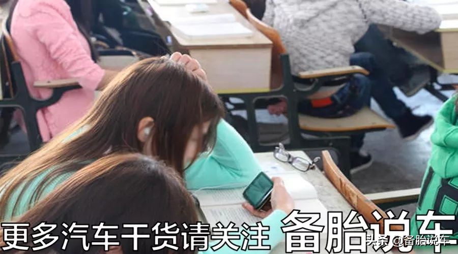 自动挡的手动模式怎么用？老司机都不一定明白