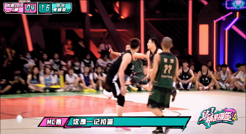 首播即爆！这部篮球节目一回归，就是体育综艺的巅峰