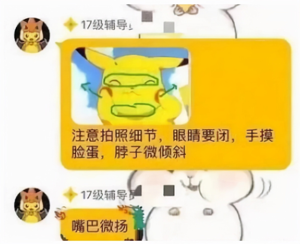 高科技打卡“监视”，导员花式查寝，大学生吐槽：住寝室是我不配