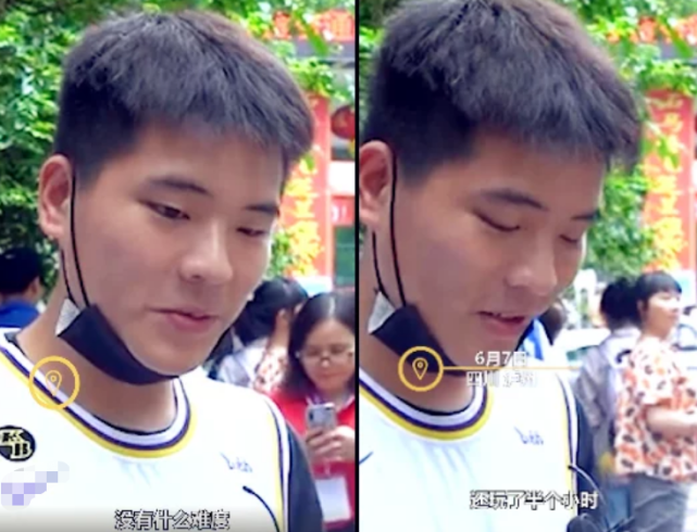 “包上211”，第1个出来的高考生火了，是学霸还是下一个林欢？