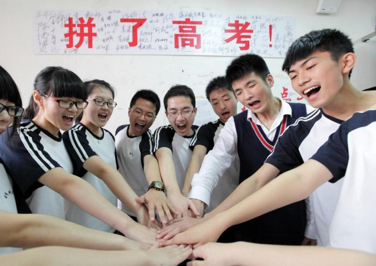 2021新高考“三大变化”，对男同学影响大，15%可能要无缘普本了