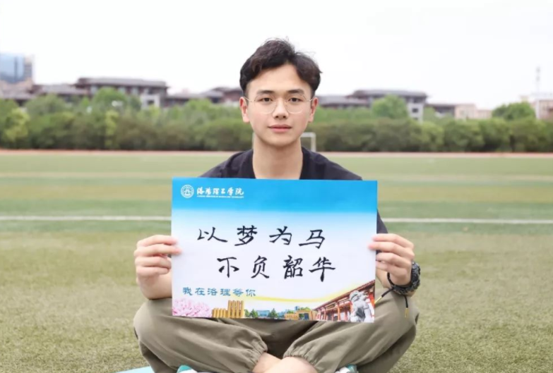 教育部新通知，多省加入3+1+2高考模式，2024年有望取消文理分科