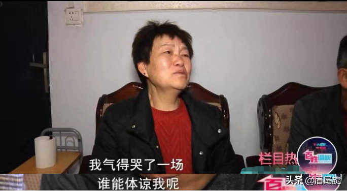 一套房子成祸首，父母偏心儿泪流，母亲大哭：谁能体谅我呢？