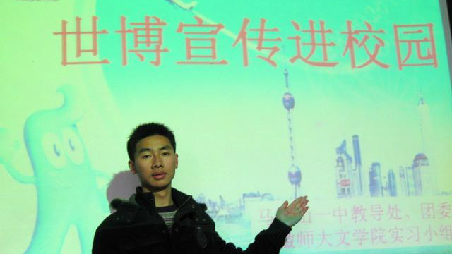 马鞍山学院是几本？该校是民办本科，为什么能够以城市名称命名？