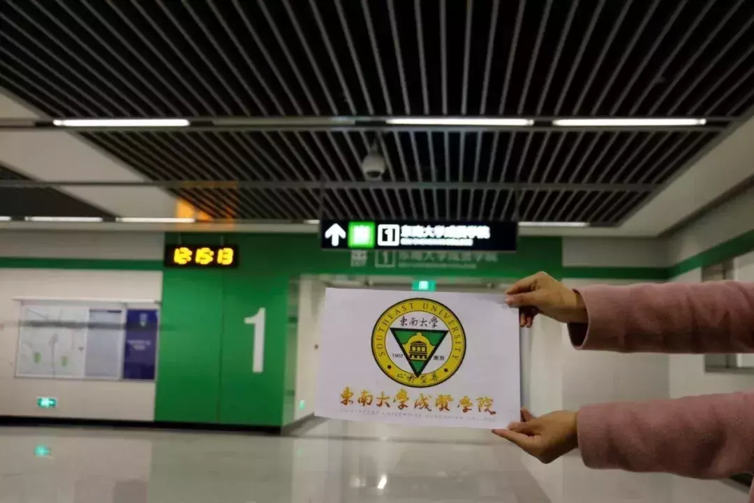 【热点】六月，你毕业于江北新区