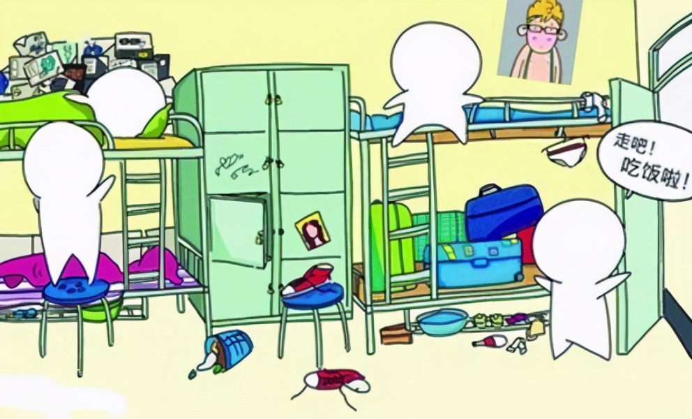 关于宿舍热的搞笑说说配图「霸气」 _qq说说网