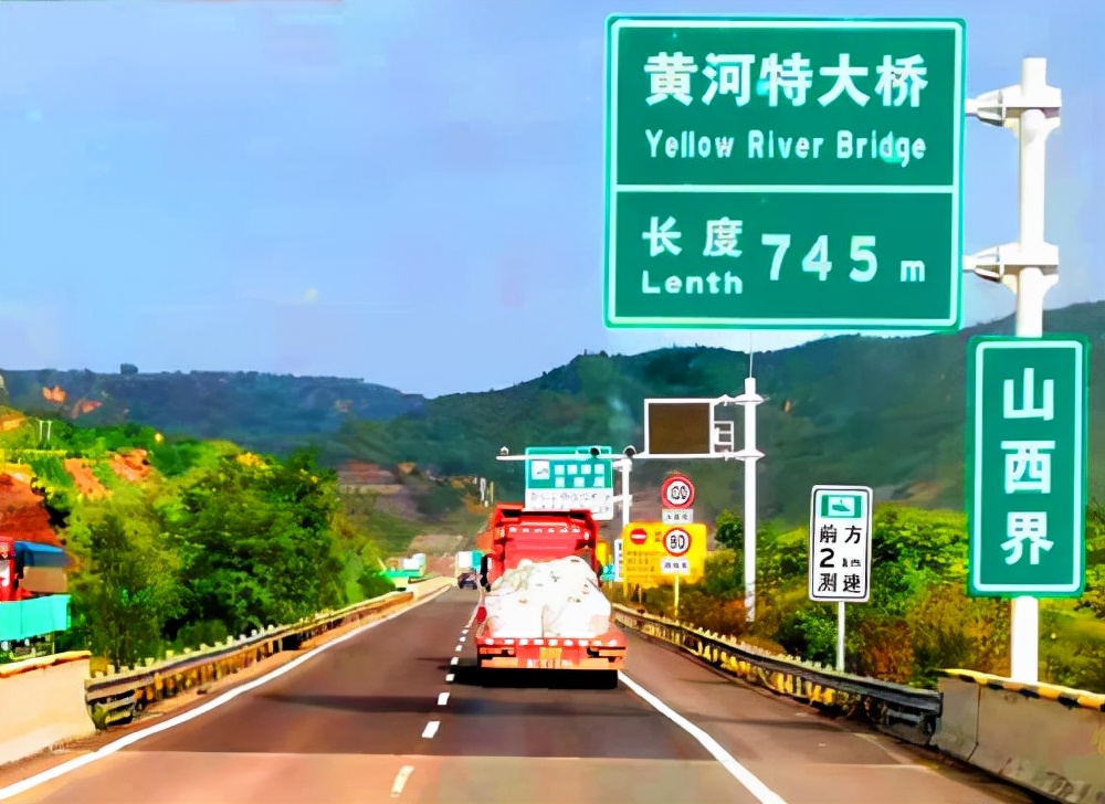 陕西旅游：走进榆林靖边地区波浪谷（图）