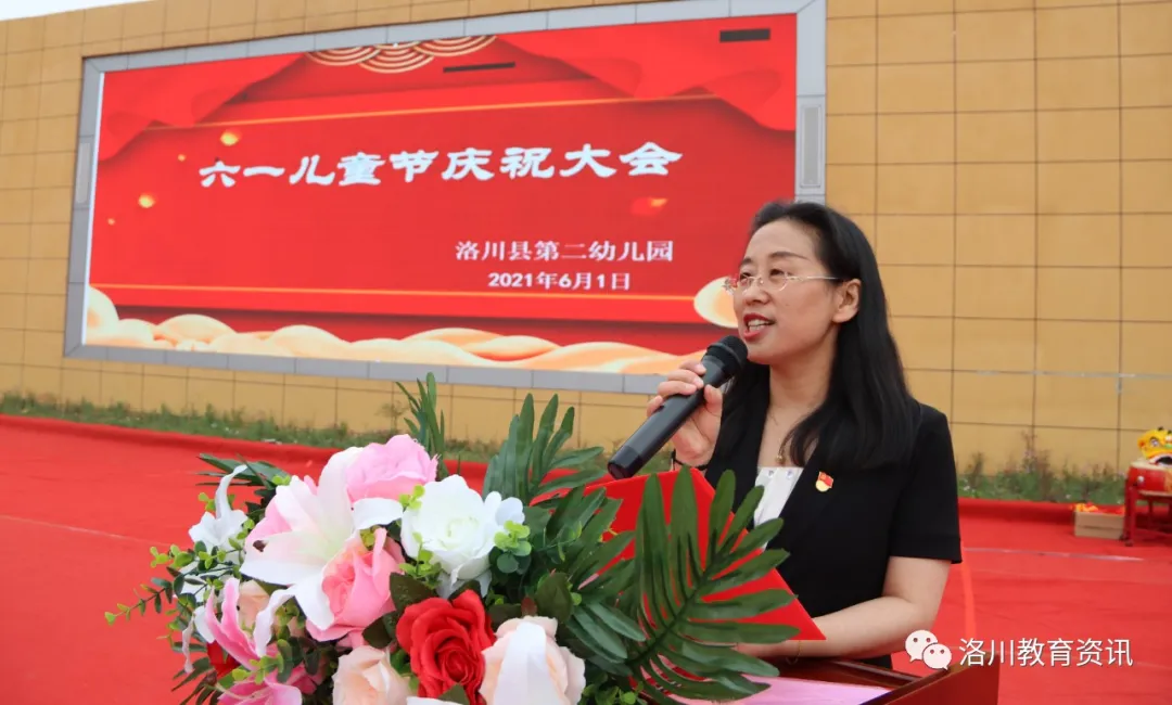 “六一”儿童节，我县各学校庆祝活动精彩纷呈（三）