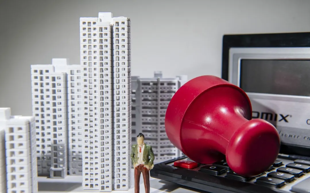 “安置房”究竟要不要视同销售？