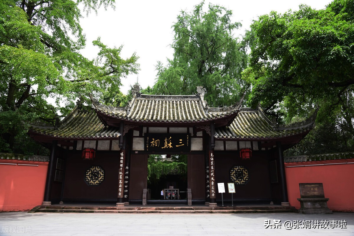 苏洵《六国论》借古讽今，以六国破灭之教训警示当世君臣，体现其深刻的历史洞察与现实关怀。
