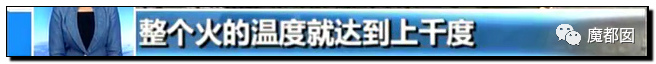 89e9b643dbb34dc88b042271bea120dc?from=pc