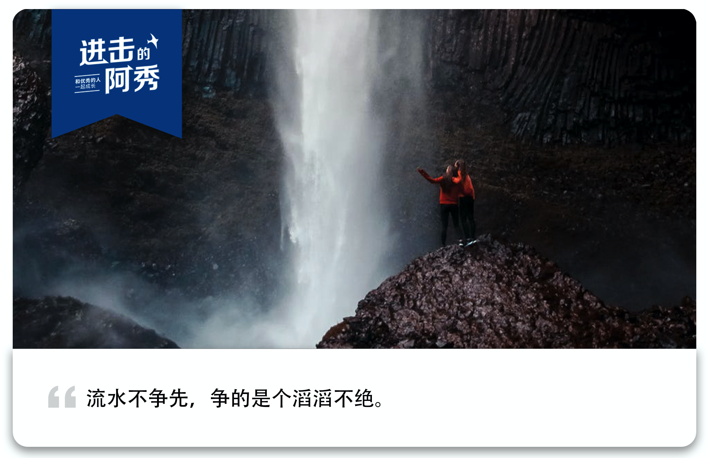 2019 年，我曾在朋友圈里说过的那些胡言乱语