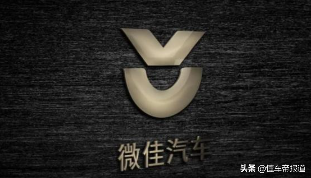 观察 |“碰瓷”豪车、争议不断，你会不会买“低速电动车”？