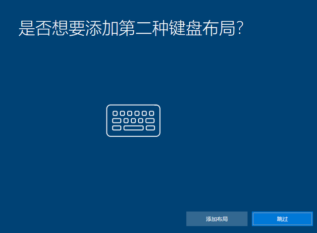 系统之家u盘安装系统教程（安装系统看这篇就够了）