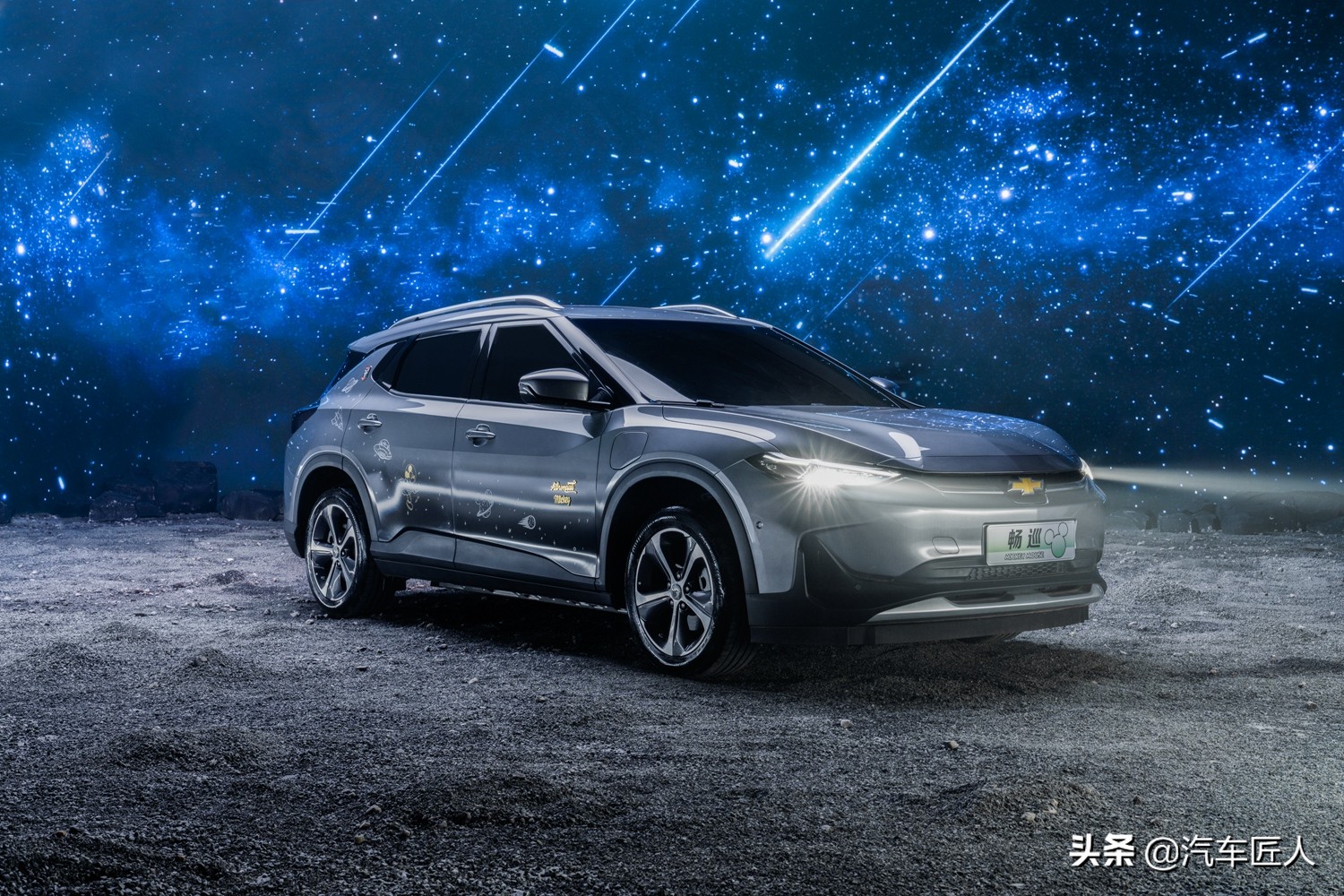 伯乐！你可能在新能源汽车领域忽略了一匹叫畅巡的千里马