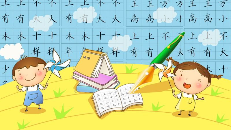 学书法的同学注意啦：2020年中国美术学院书法考级报名即将开始