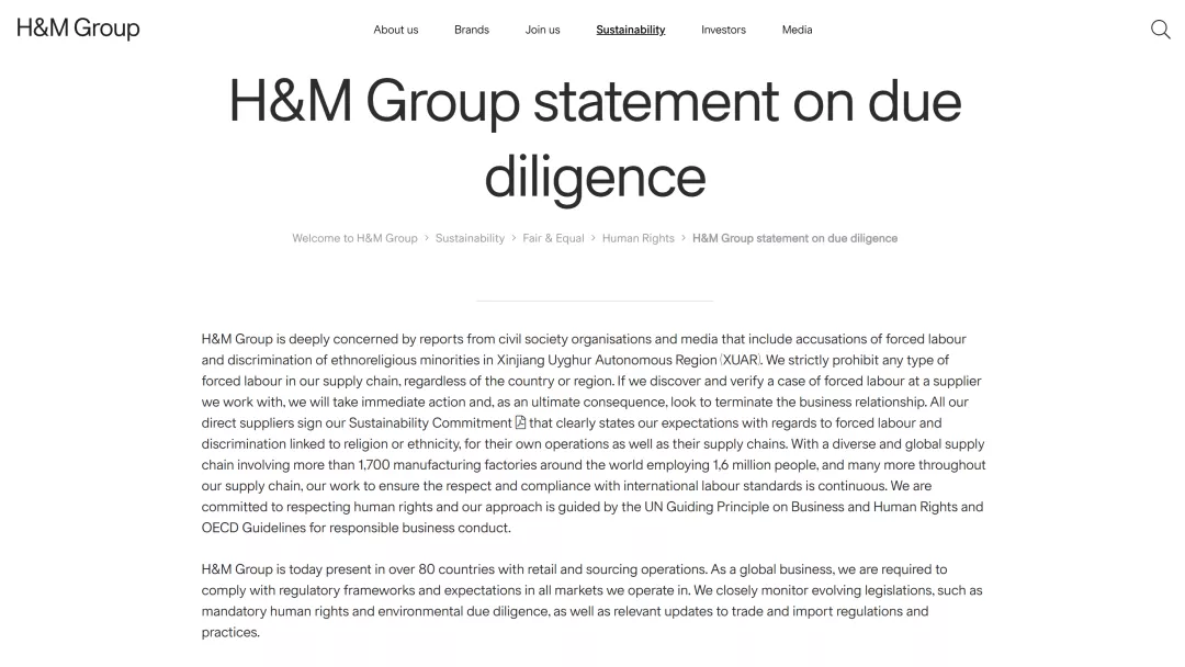 从“棉花战”看八大纺织高校,这些高考知识点第一时间把握