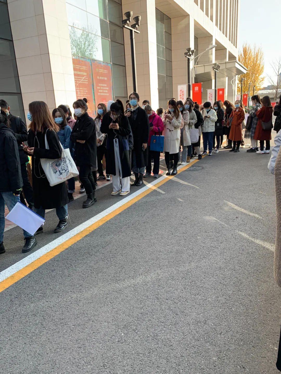 宇宙的尽头，考教师编