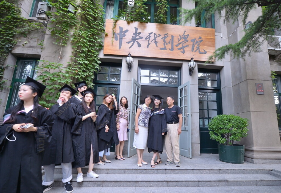 全国三所影视院校，北影、中戏、上戏，哪一所排名第一？