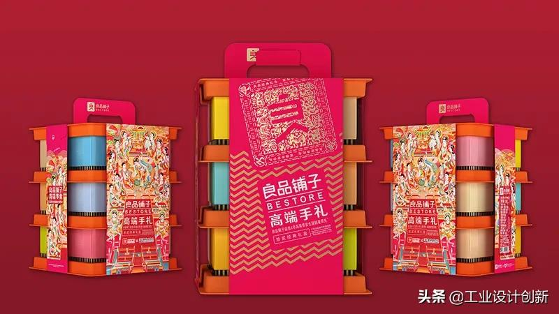 这些国产设计和设计团队都是世界顶尖水平