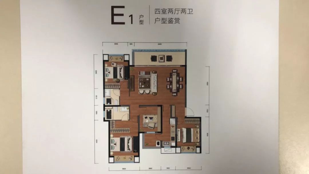 成都首个棚改刚需不优先项目今日拿证，一环内近千套房源怎么选？