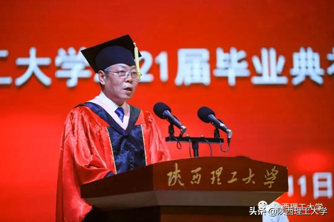 愿此去繁花似锦，归来仍是少年——张校长对2021届毕业生的寄语