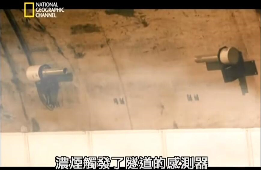 最绝望的死法：1000度高温烘烤53小时，39人殒命，隧道成熔炉