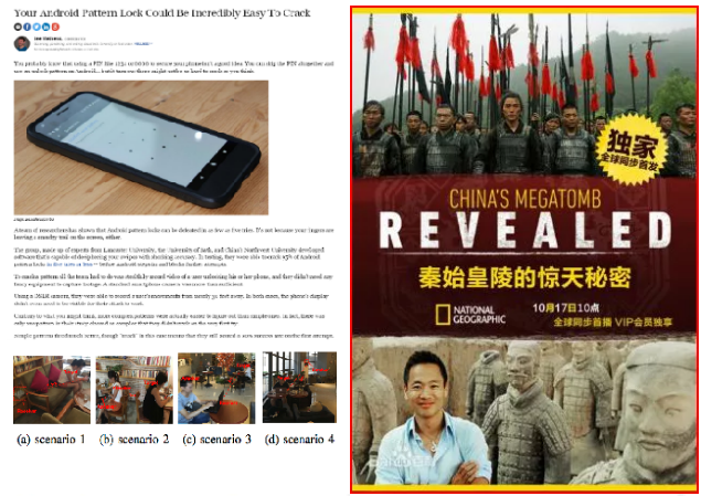 院系篇丨信息科学与技术学院（软件学院）