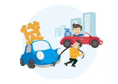 我只是用我的‘身份’帮别人办贷款，没想到…