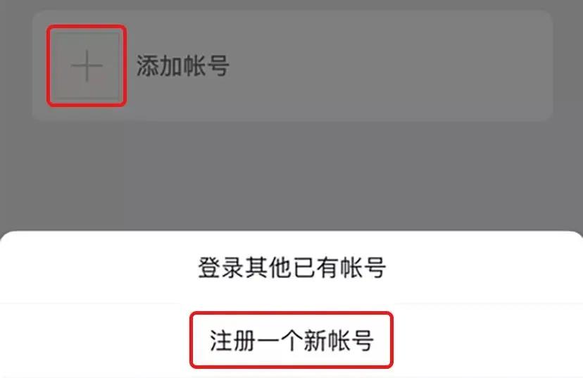 微信更新：社死功能取消，广告还可以这样关闭！网友：赶紧更新