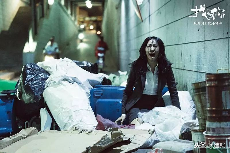 中产阶级的这种神话，是可以轻易幻灭掉的，一瞬间