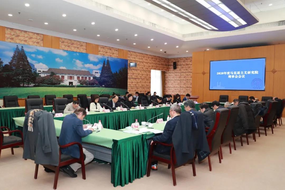 马研院与五家院系签约共建！复旦马克思主义学科群建设进入新阶段