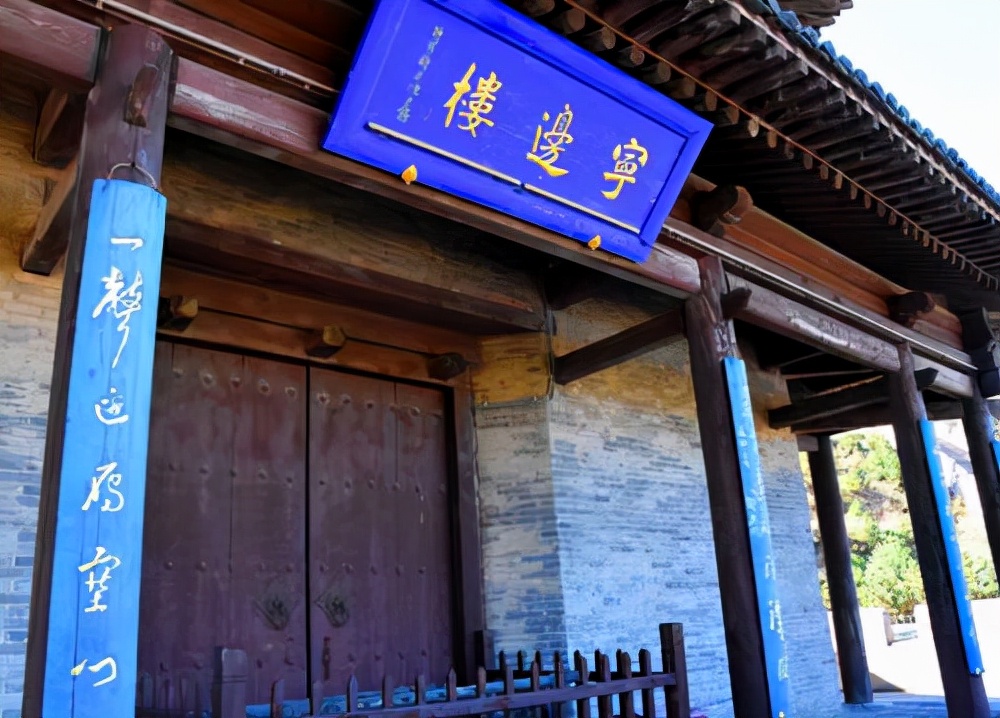 山西旅游：探秘长城中华第一关雁门关（图）