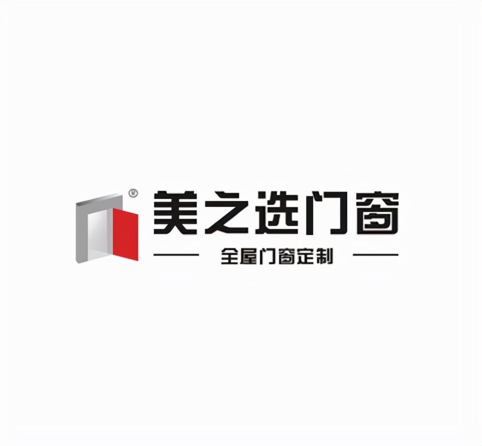 門窗十大名牌排名（最新榜單）