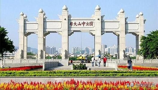 广东十大名校有哪些，2022广东十大名校大学本科排名(附2022年最新排行榜前十名单)