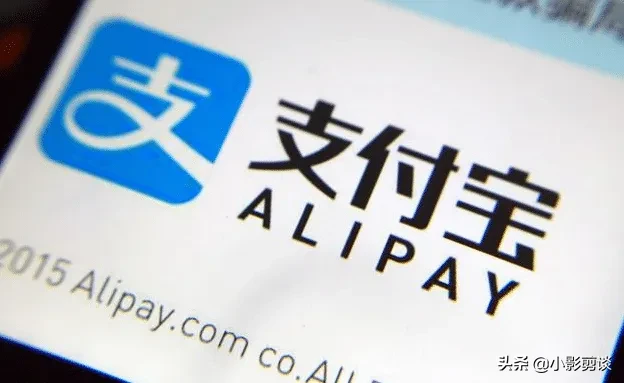芝麻分700以上竟然还有人开通不了借呗?答案来了