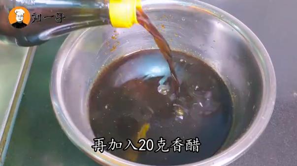 熏魚的做法,