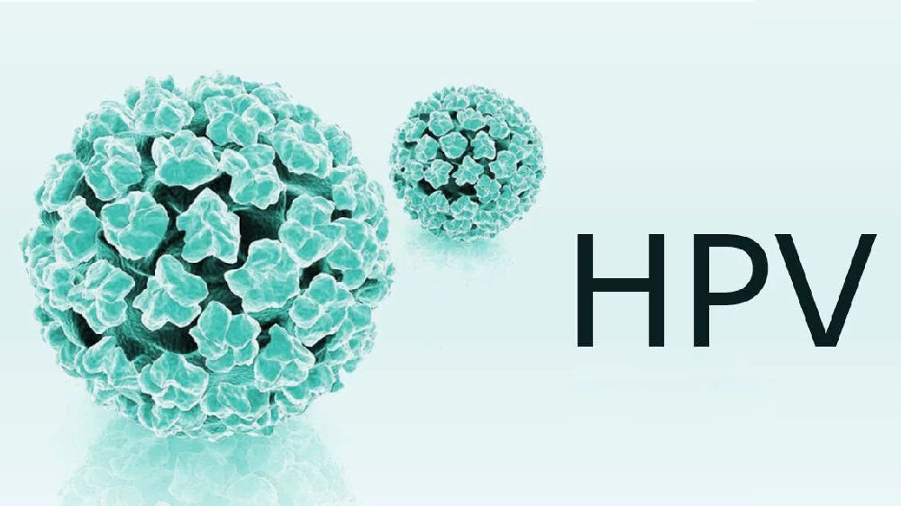 HPV病毒是什么？如何感染的？