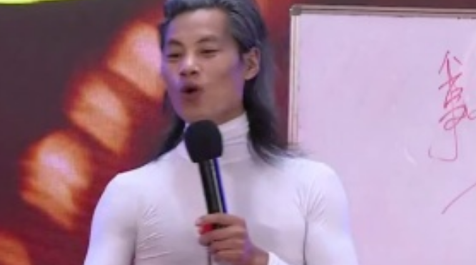 "伪大师"聂枭,桀骜不驯,除成功割了"韭菜,压根就没成功过