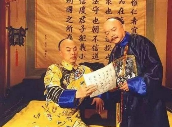 清朝官吏的“九品十八级”：教你怎么从衣服上看他们的品级