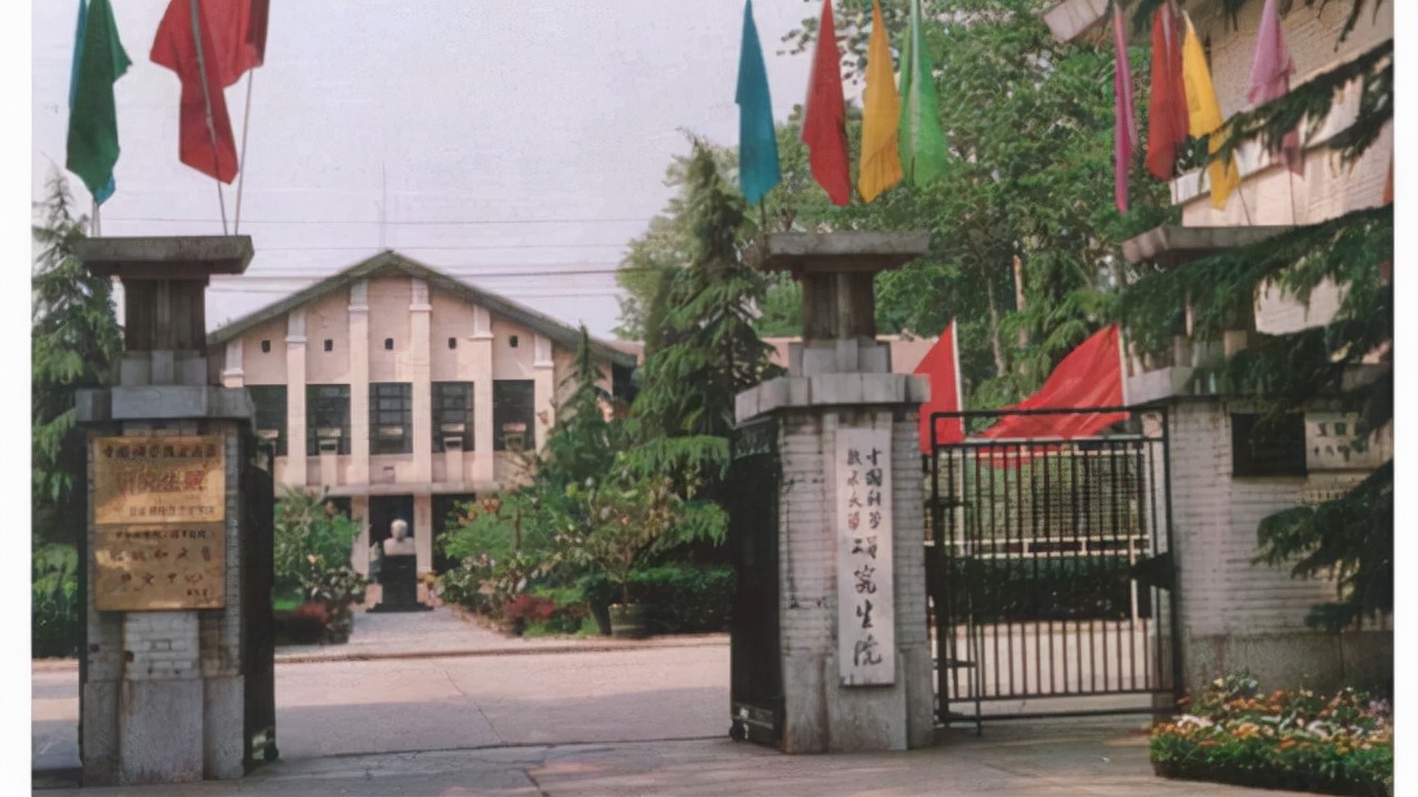 异地校区的4种结局：撤回本部，同名异地，异地异名，本部变分部